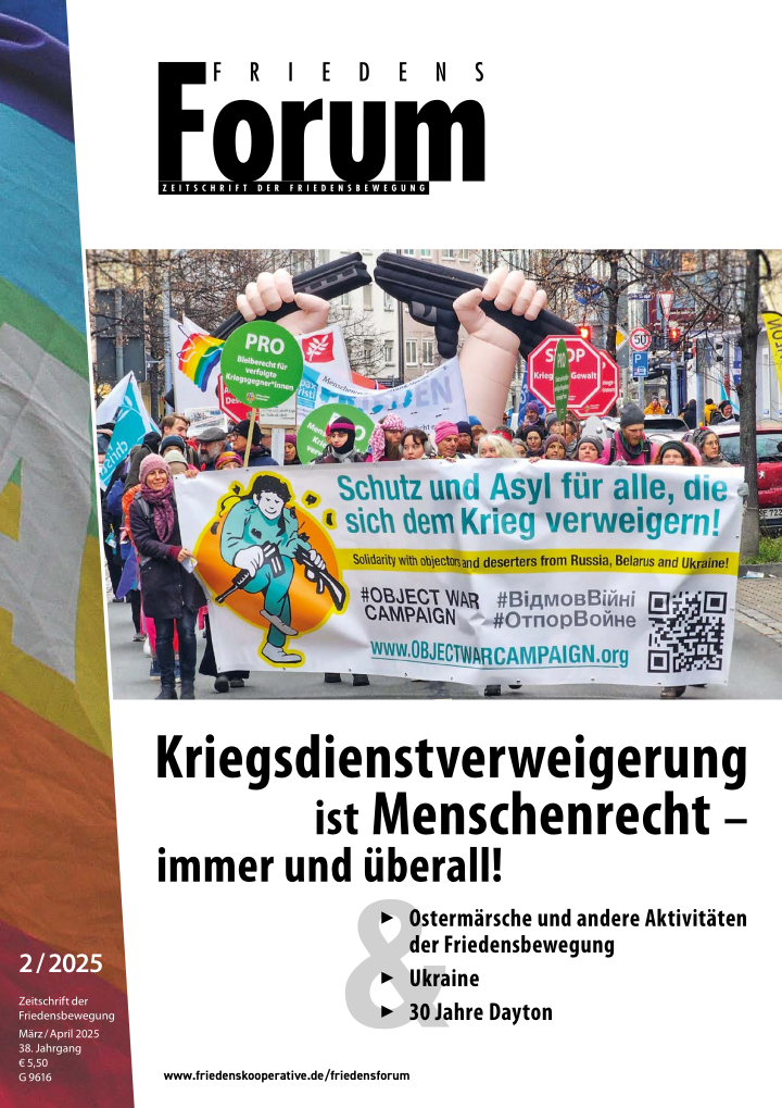 2 / 2025